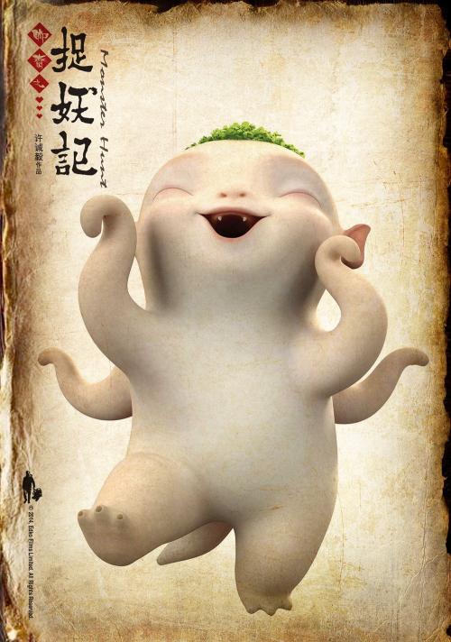 办理教育部留服认证